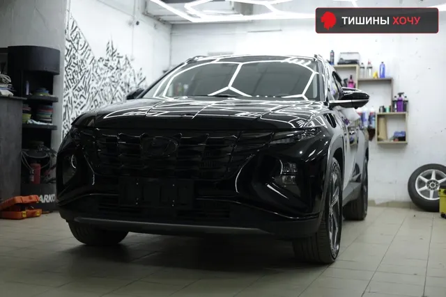 Hyundai Tucson в студии
